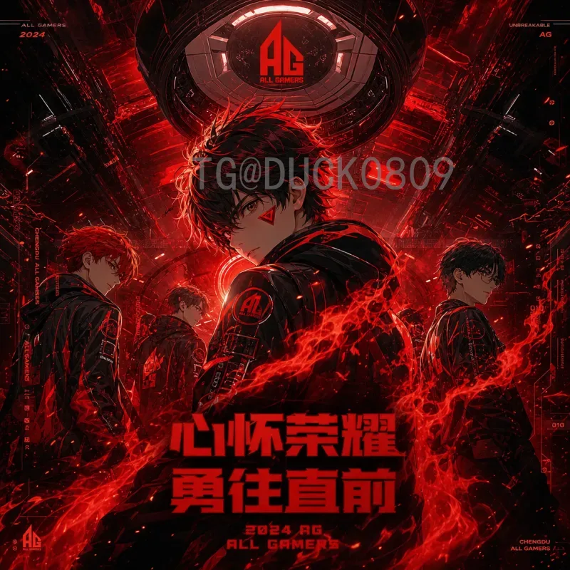 完整解读2026年世界杯小组赛规则：48队16组全新赛制