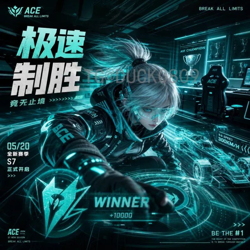 世界杯足球赛赛程安排全网指南：从分组抽签到决赛日程一览