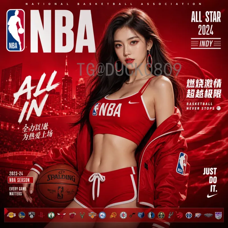 2026美加墨世界杯完整赛程时间与比分前瞻：三国联办的足球盛宴